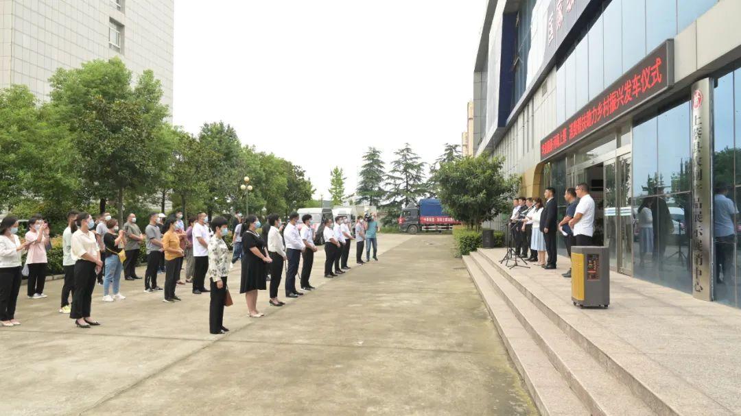 今日上蔡快訊，任務完成與技能學習步驟指南