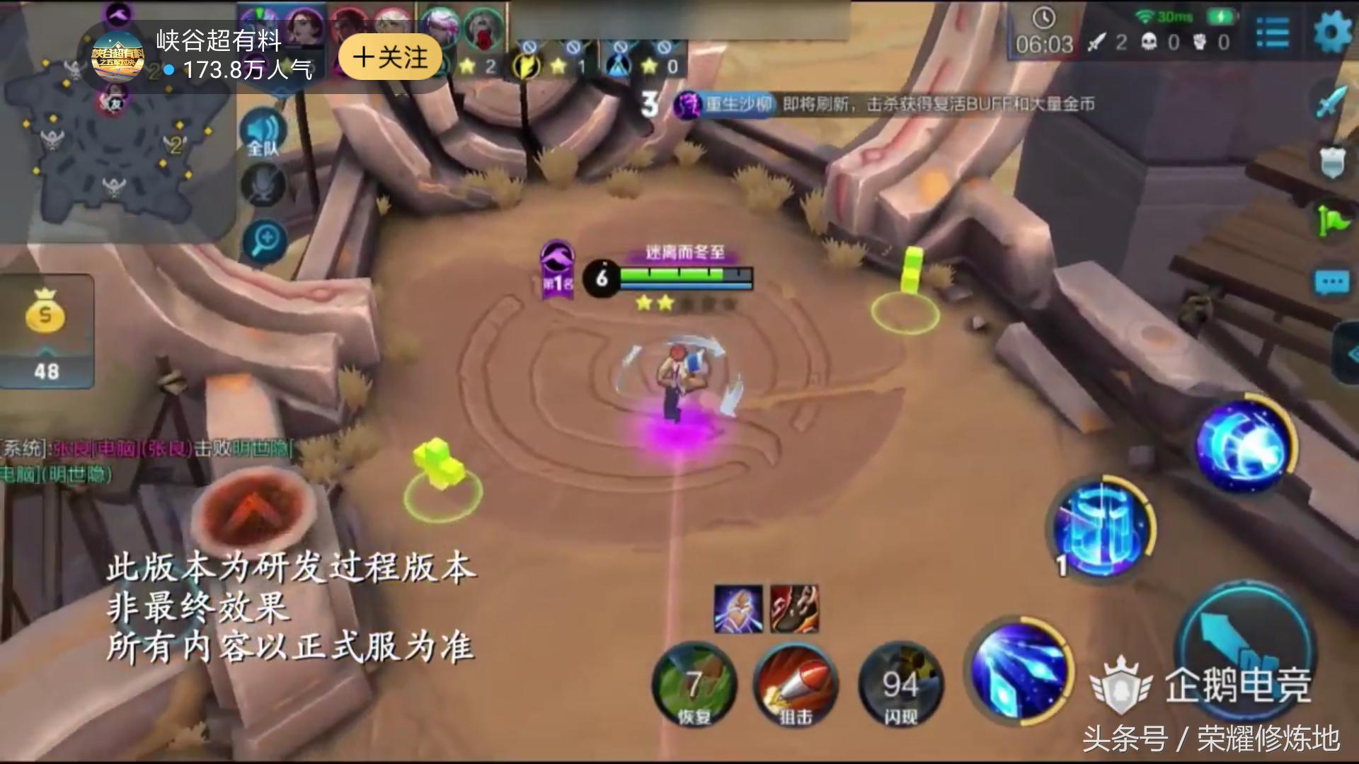 最新寶箱揭曉，探索神秘獎勵的無限魅力