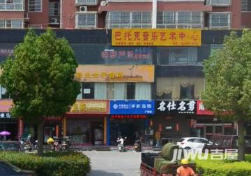 潤城苑最新房價查詢，科技助力輕松掌握房價動態(tài)