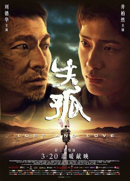 觀影指南進(jìn)階，明日電影的探索與技能提升
