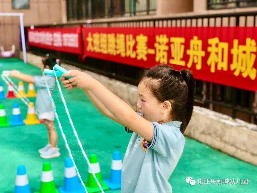 幼兒園跳繩比賽盛況紀(jì)實(shí)