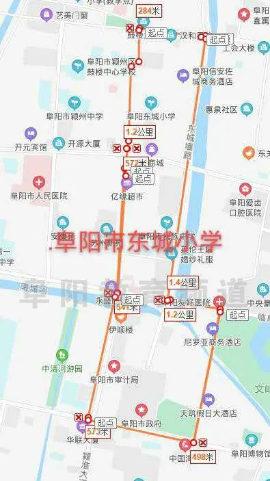采暖通風(fēng)制作安裝 第183頁