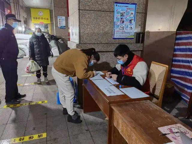 返杭最新政策詳解，觀點(diǎn)論述與實(shí)際操作指南