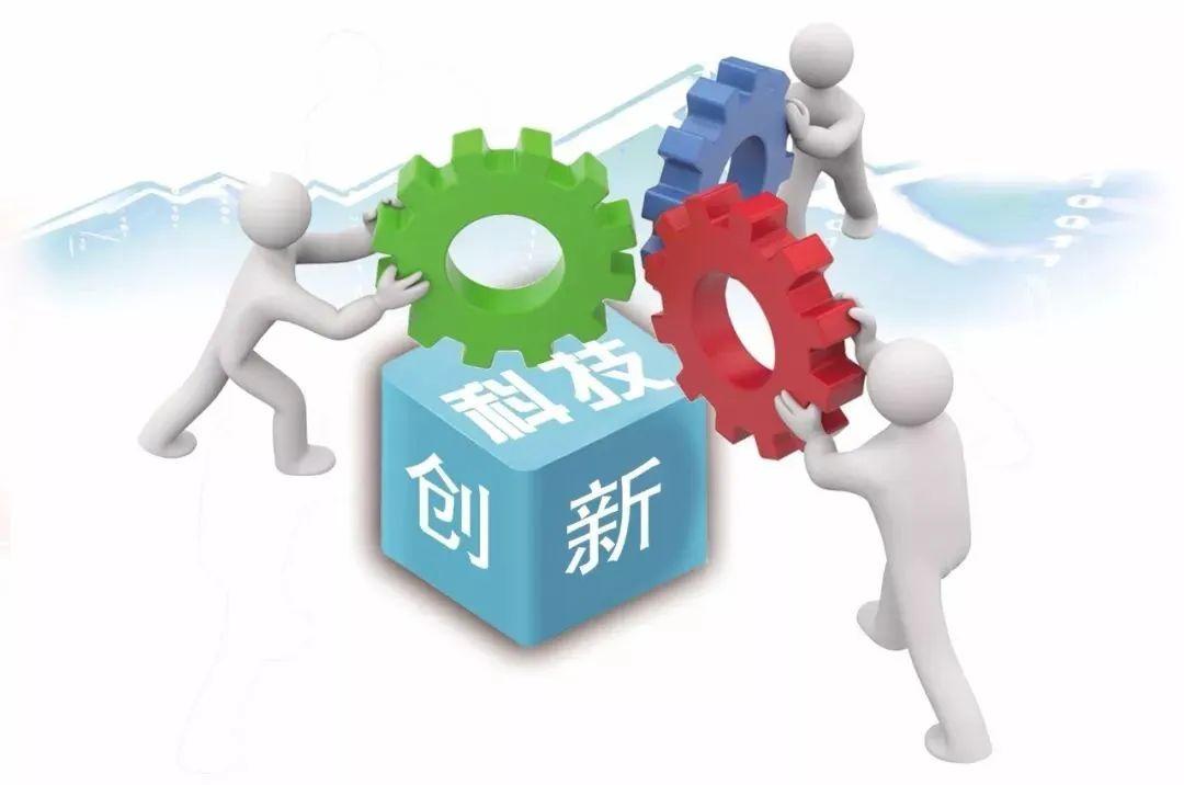 山西科技創(chuàng)新城最新動(dòng)態(tài)小紅書分享，激發(fā)創(chuàng)新活力，引領(lǐng)未來(lái)科技風(fēng)潮！