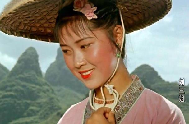 劉三姐電影演員表，經(jīng)典角色背后的力量?