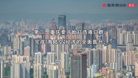 上市公司債務(wù)重組案例，逆風(fēng)翻盤的智慧與勇氣展現(xiàn)