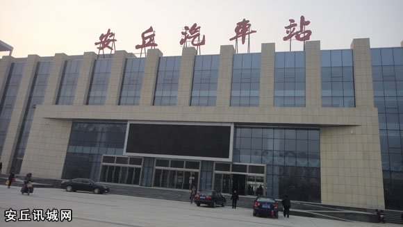 安丘汽車站時(shí)刻表更新，啟程探索自然美景之旅！