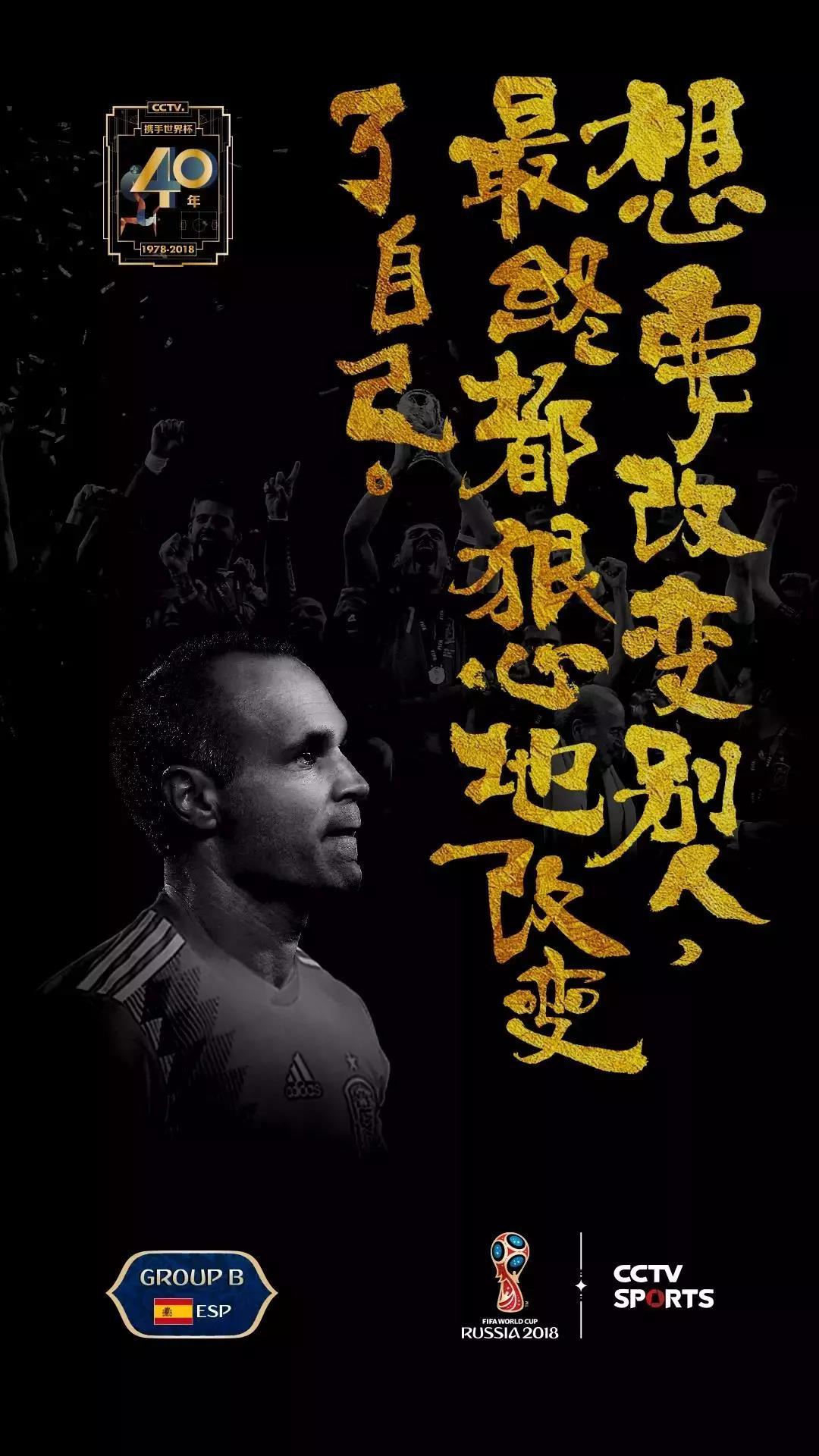 第1192頁