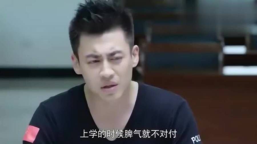 警察鍋哥女演員,警察鍋哥女演員，演技背后的故事