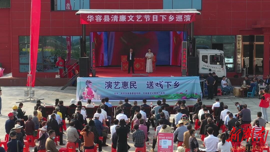華容萌萌噠2017最新集，萌力四溢的精彩瞬間