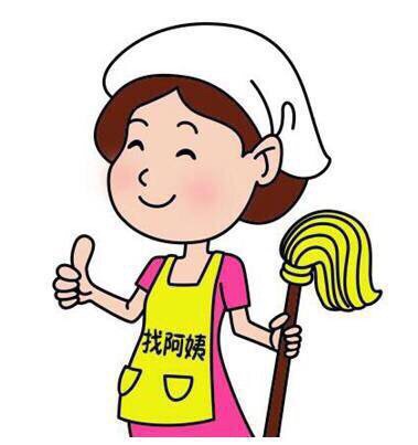 最新家政阿姨招聘啟事，尋找專業(yè)家政服務人員