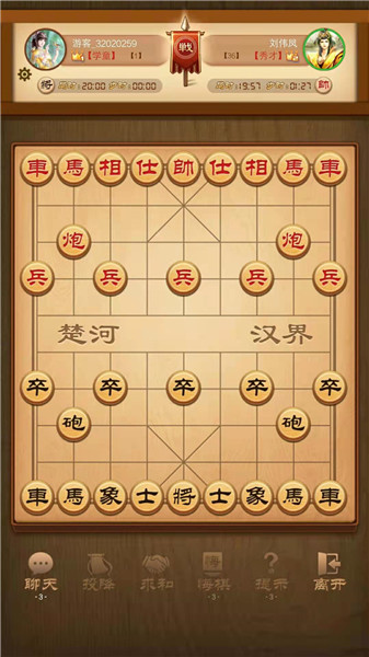 名手新版，科技革新生活，未來體驗之光