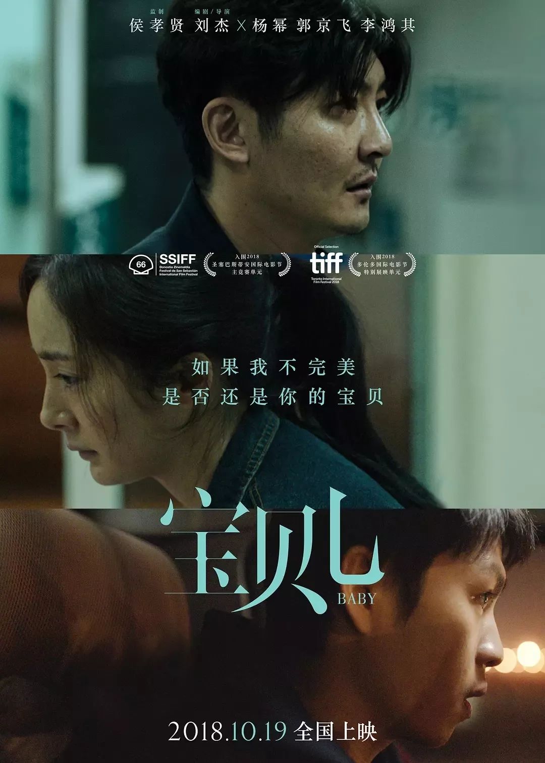 福利電影免費(fèi)觀看,福利電影免費(fèi)觀看，一場文化與娛樂的盛宴