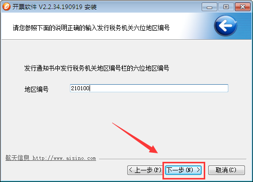 最新提醒軟件，時(shí)間管理的新利器，助力生活效率提升