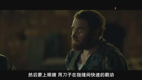 歐美電影按摩，溫馨有趣的療愈之旅