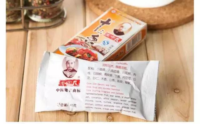 回顧與探析，十三香的上市之路與現(xiàn)狀