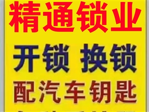 麻城最新招聘信息更新，啟程尋找工作與內(nèi)心的寧靜之旅