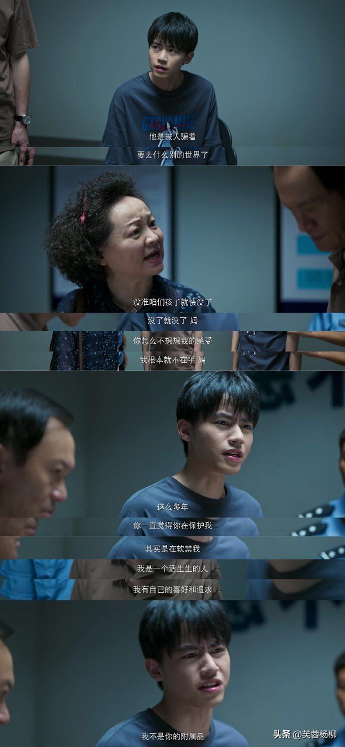 盧迪與自然的邂逅，尋找內(nèi)心的寧?kù)o之旅