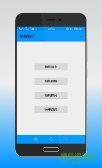 鎖機軟件生成器最新版本,鎖機軟件生成器最新版本，科技賦能，掌控安全新紀元