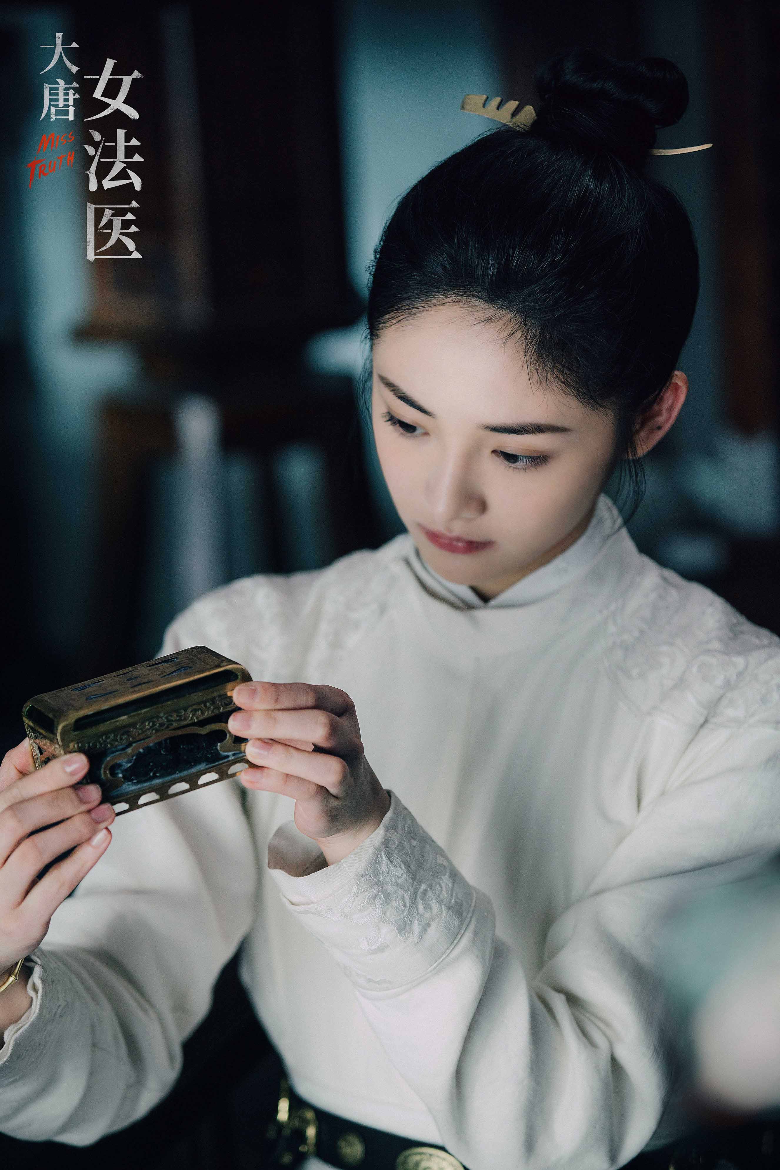 大唐女法醫(yī)演員,大唐女法醫(yī)演員，探尋古裝劇背后的精彩故事