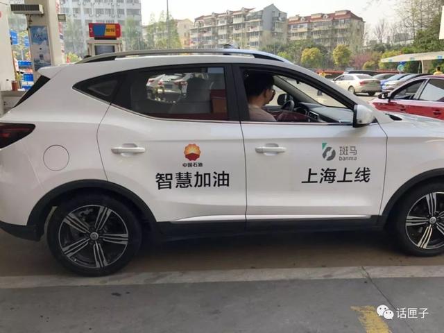 最新刷車技術(shù)洗護(hù)升級，打造閃亮座駕的專屬體驗