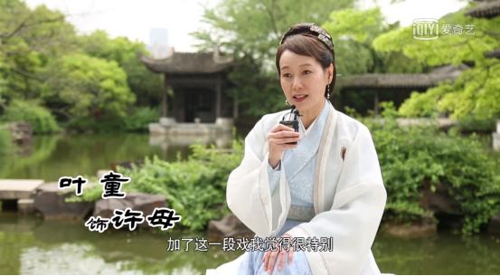 白蛇傳說演員表，時光倒流經(jīng)典角色深度解析