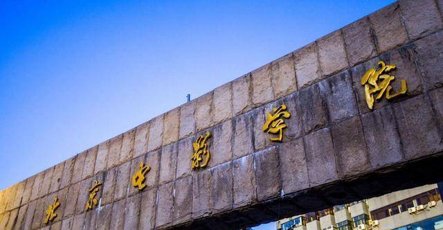 探索自然美景，尋找內(nèi)心寧靜與平和——演員大學(xué)之旅