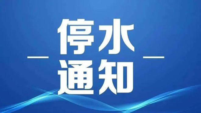 第1067頁