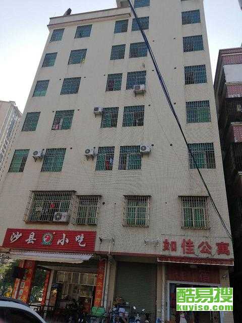 廣州公寓轉(zhuǎn)讓，學(xué)習(xí)、自信與成就的力量之旅