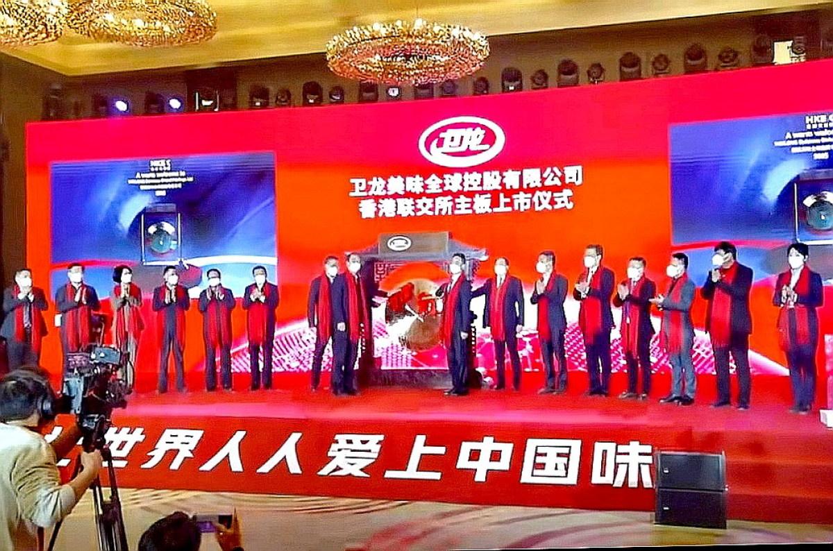 香港上市后——企業(yè)騰飛的新起點(diǎn)