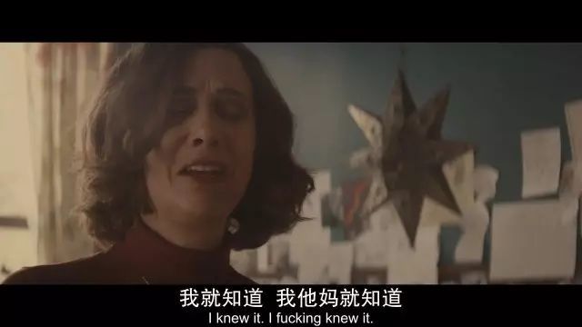 媽媽的男朋友，時(shí)代背景下的情感糾葛與成長(zhǎng)印記的電影故事