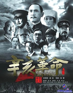 第1050頁