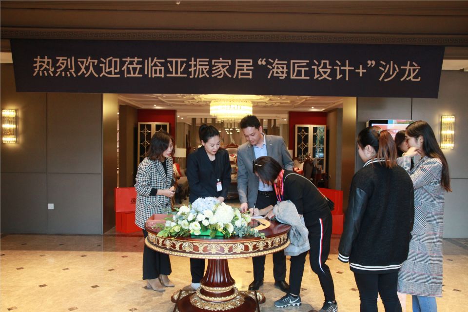 李總動(dòng)態(tài)，企業(yè)領(lǐng)導(dǎo)力的時(shí)代變革與展望