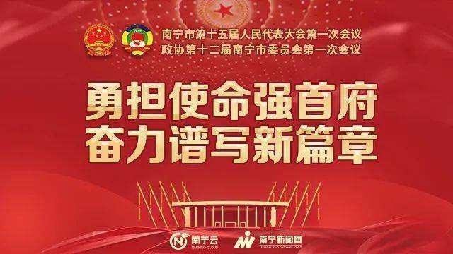 市界最新24小時資訊概覽，實時動態(tài)與觀點論述