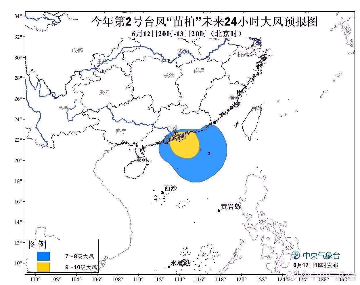 最新臺(tái)風(fēng)路徑，苗柏動(dòng)態(tài)更新報(bào)告