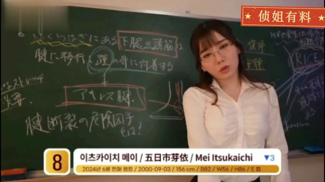 日本最新影視作品在線，探討其影響與觀點(diǎn)