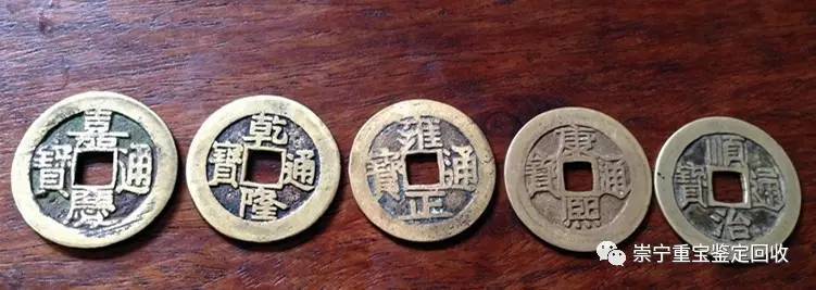 關(guān)于古錢幣行情的探討，2017年市場走勢分析