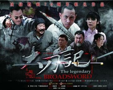 采暖通風(fēng)制作安裝 第145頁