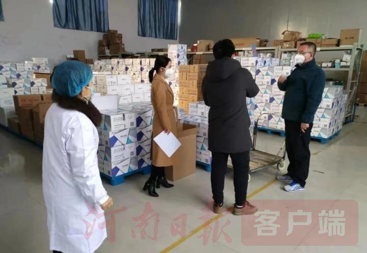 洛陽房貸利率最新動(dòng)態(tài)，全面指南與最新利率解析