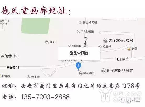 吳三大書法價(jià)格,吳三大書法價(jià)格，墨香中的自信與成就感