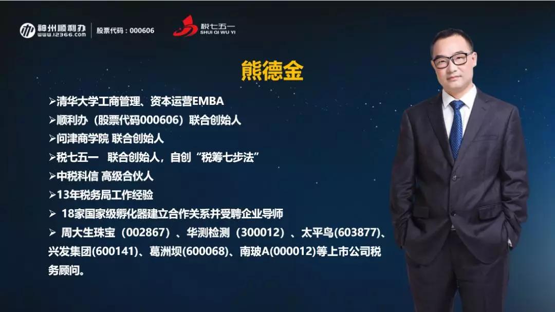 科信股票，小巷深處的潛力寶藏