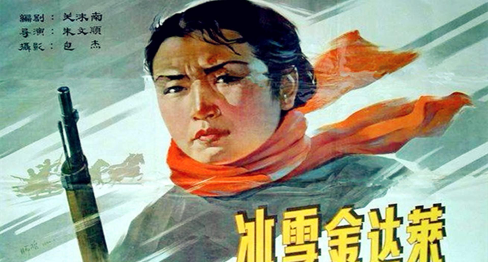 打擊侵略者，完整演員陣容名單