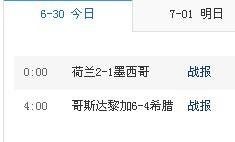 機(jī)電設(shè)備安裝 第176頁(yè)