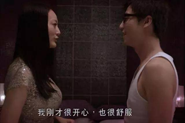 關(guān)于在線電影的新風(fēng)尚，自信與成長的旅程（警示，內(nèi)容涉黃）