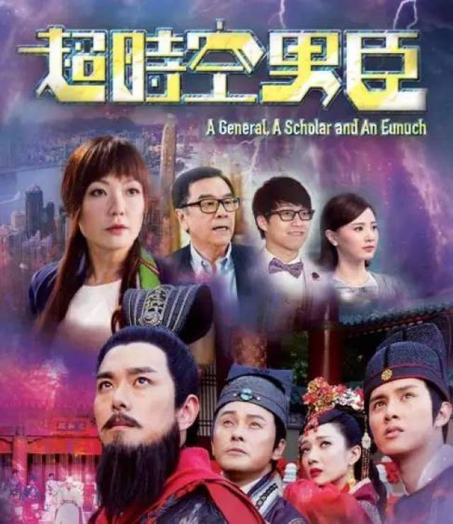 TVB最新劇集觀看指南，勵志之旅，激發(fā)自信與成就感的源泉