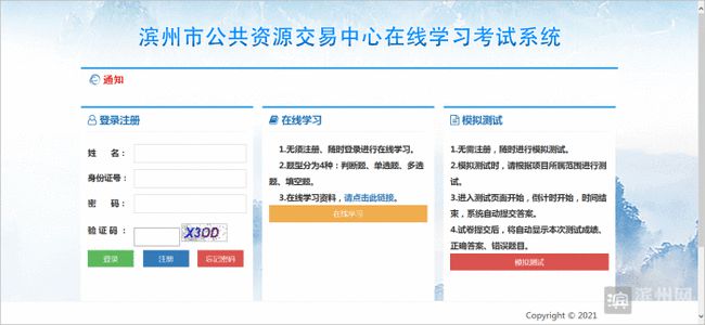 免費(fèi)資源 最新領(lǐng)域,免費(fèi)資源 最新領(lǐng)域，探索與啟示