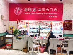 奉化店鋪?zhàn)赓U最新資訊，探索自然美景之旅，尋找內(nèi)心平靜之旅的啟程點(diǎn)