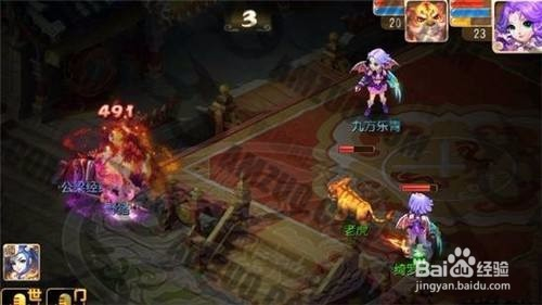 夢(mèng)幻手游魔王最新攻略指南，全面解析最新策略