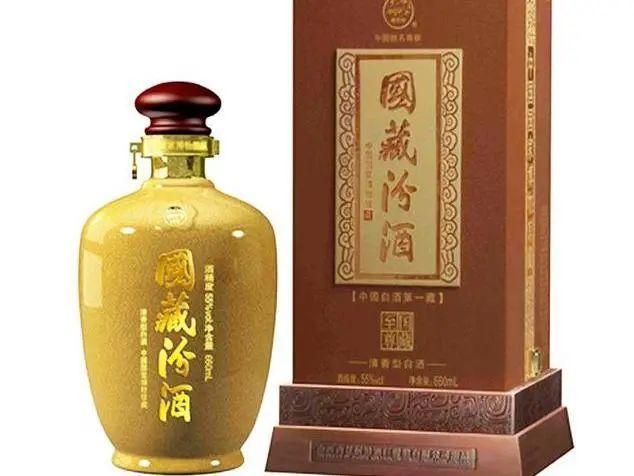 20年汾酒的價格,??關于20年汾酒的價格，你一定不能錯過這篇小紅書分享！??