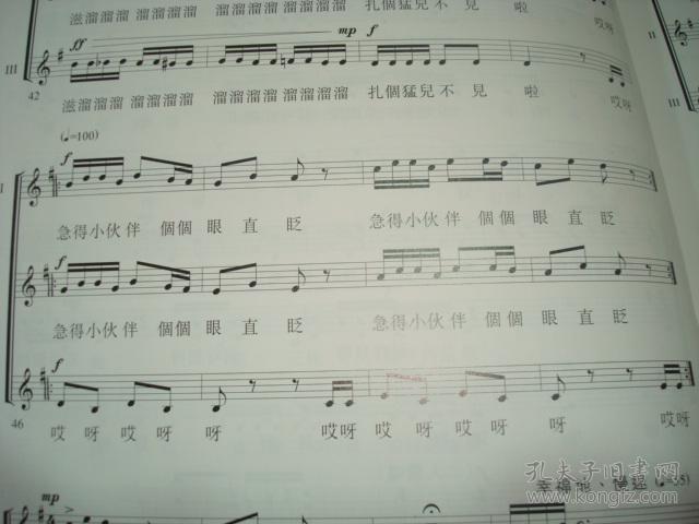 兒童歌曲比賽，激發(fā)潛能，培育未來(lái)音樂(lè)之星。